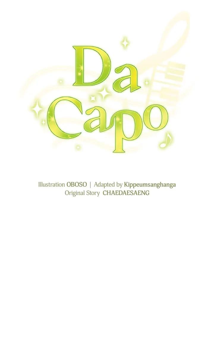 Da Capo Chapter 38 13